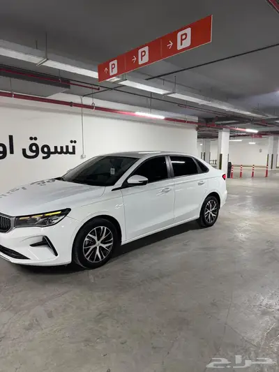 جلي امجراند 2023 index