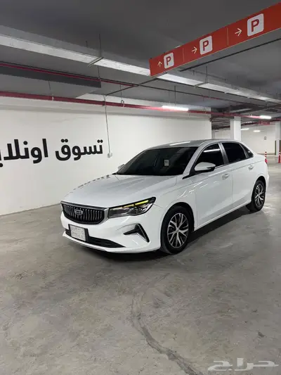 جلي امجراند 2023 index