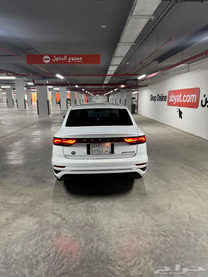 جلي امجراند 2023 4