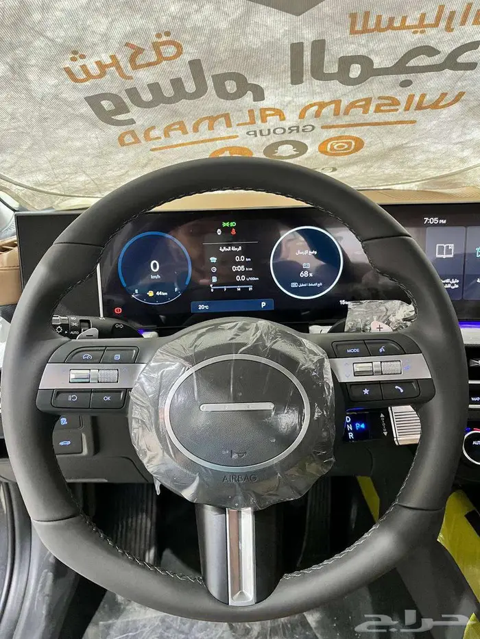 متوفر هيونداي سوناتا كمفورت موديل 2026 بطاقه جمركيه 11