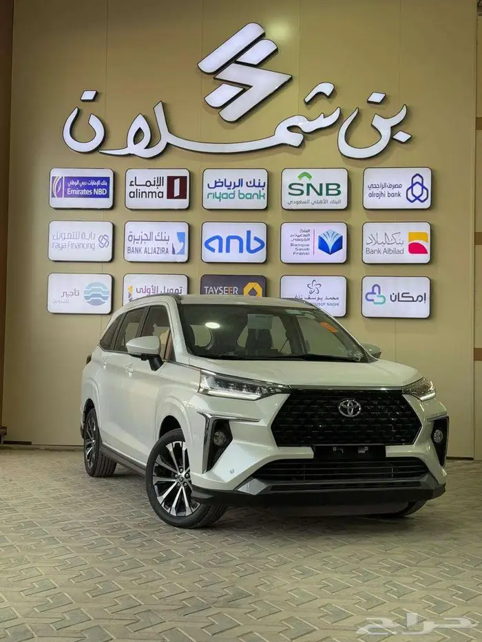 تويوتا فيلوز GLX 2025 1