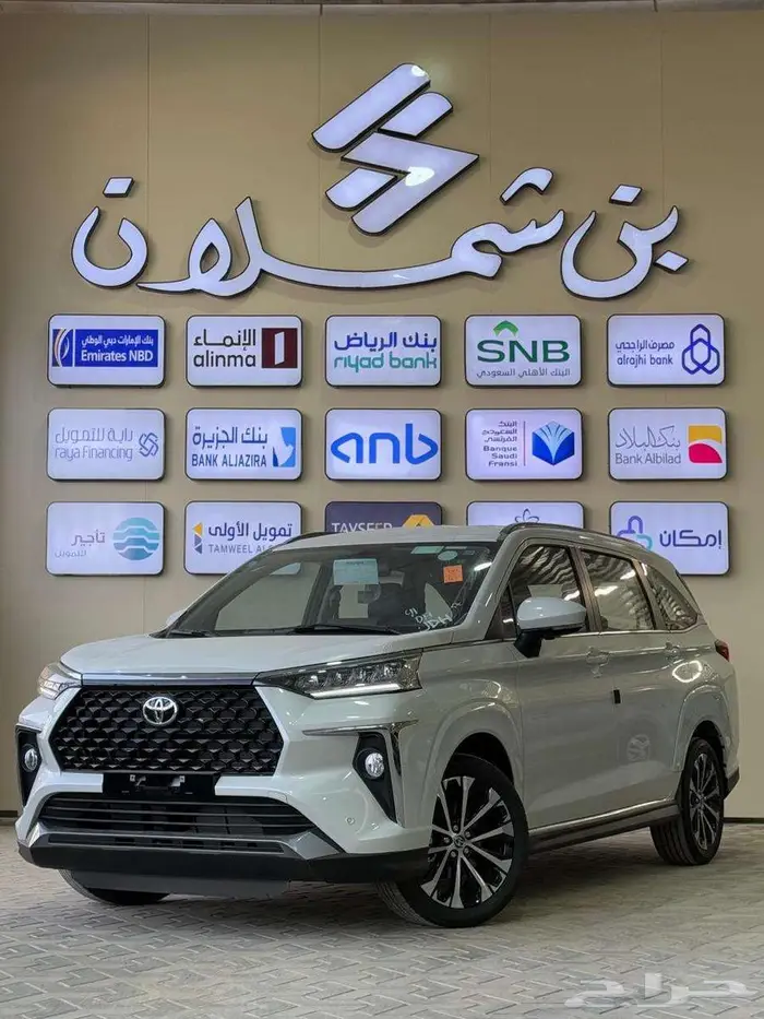 تويوتا فيلوز GLX 2025 0