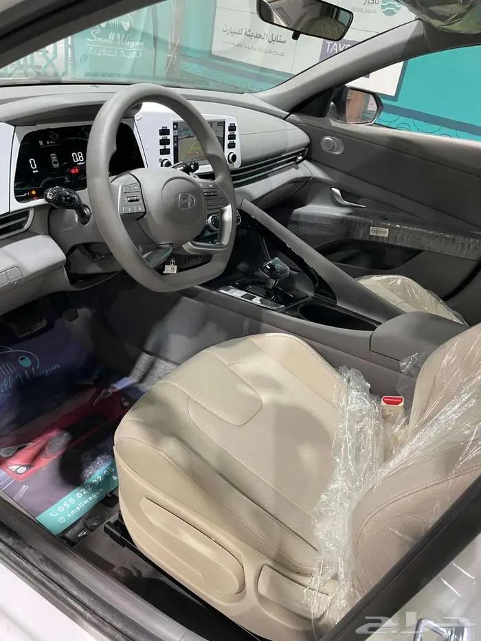 هونداي النترا متوفر 2.0 و 1.5 سمارت 2026 كاش - تقسيط 1