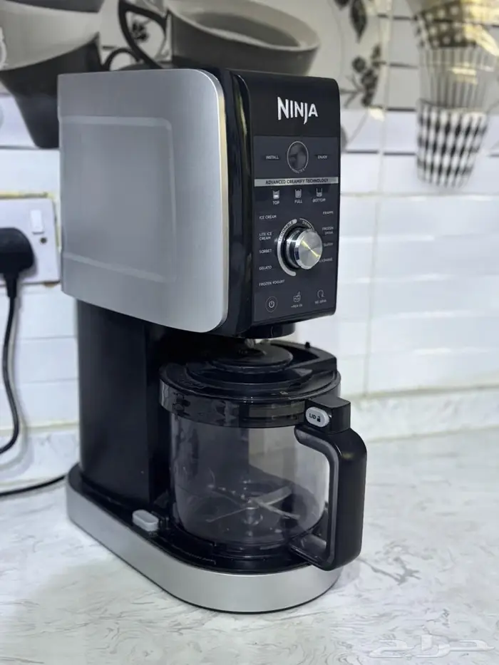صانعة ايس كريم نينجا كريمي 0