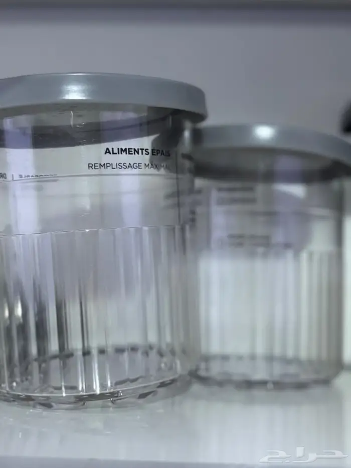 صانعة ايس كريم نينجا كريمي 2