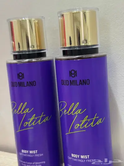 عطر بيلا لوليلتا من عود ميلانو جديد 0