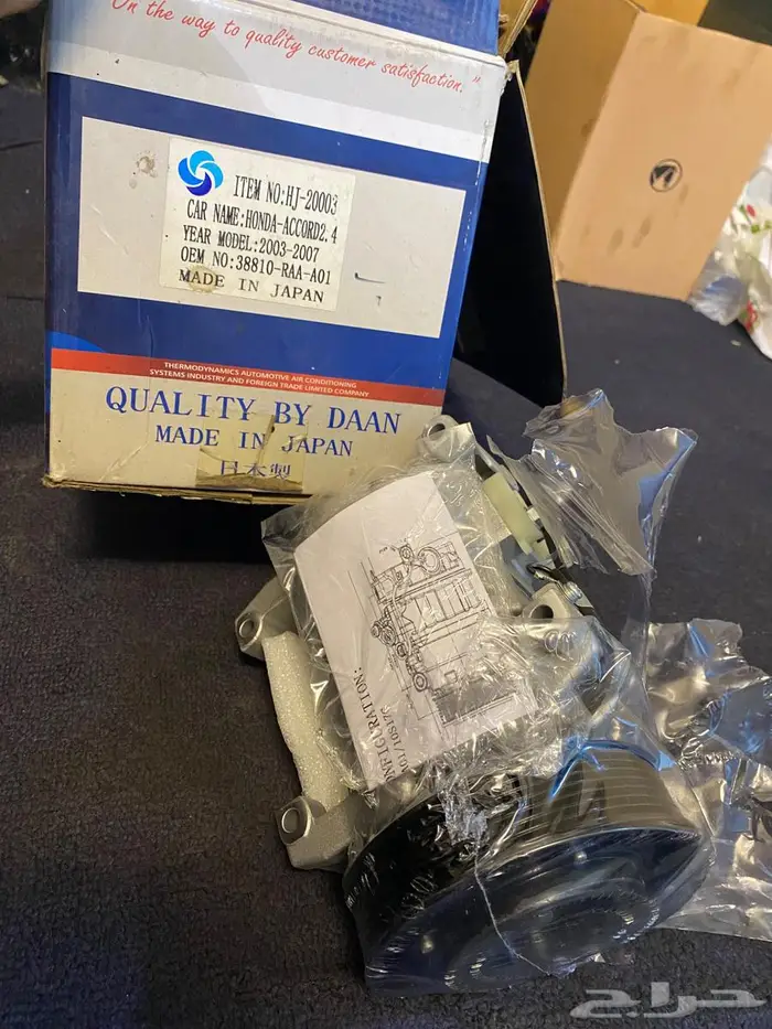 هوندا اكورد 2.4 كمبروسر 2003-2007 ياباني 0