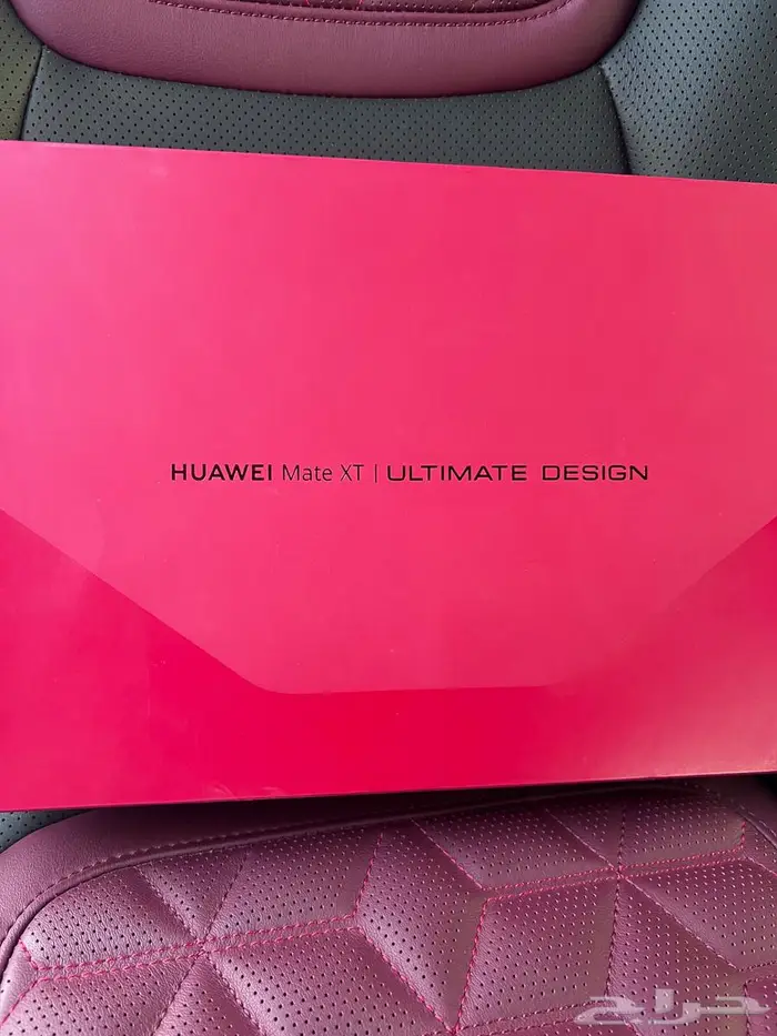 جهاز هواوي Mate XT ultimate design 3 شاشات 0