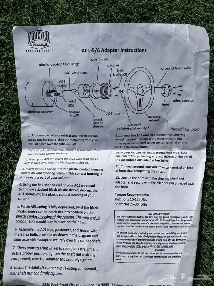 طارة كوستوم كلاسيك 1