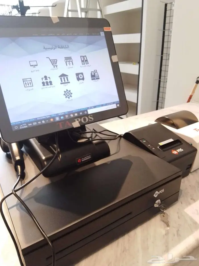 جهاز كاشير محمصة كاشير ملحمة كاشير خضار كاشير تموينات 2