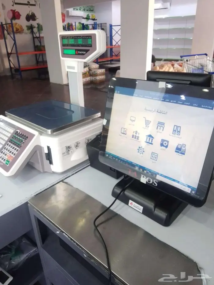 جهاز كاشير محمصة كاشير ملحمة كاشير خضار كاشير تموينات 0