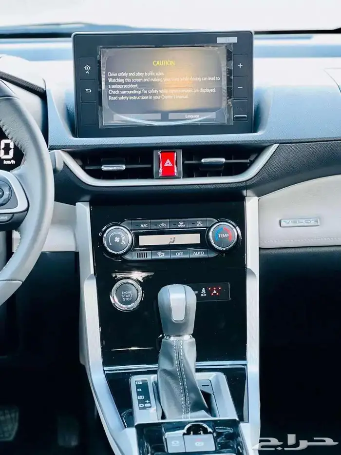 فيلوز GLX بنزين 2025 8