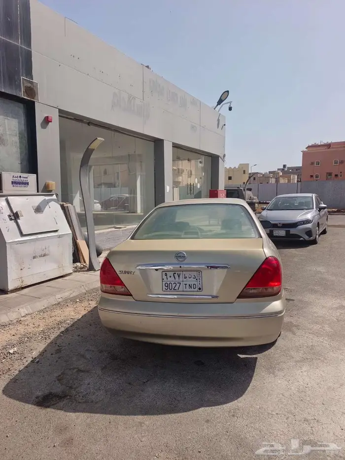 نيسان صني 2005 3