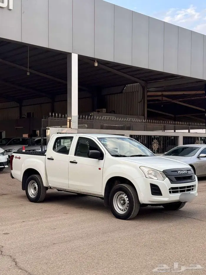 ايسوزو غمارتين 2019 دبل 1