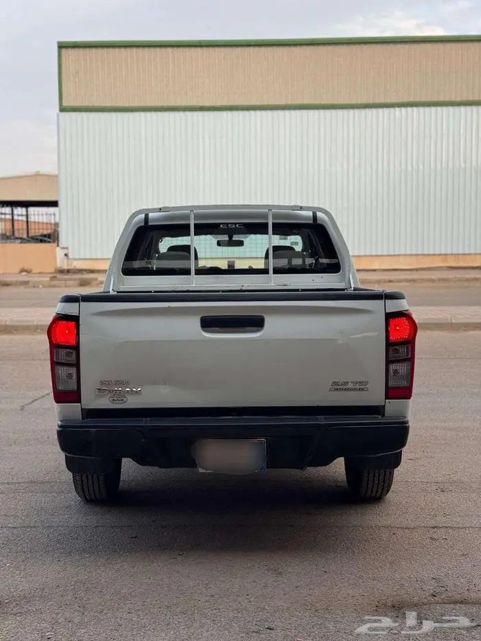 ايسوزو غمارتين 2019 دبل 7