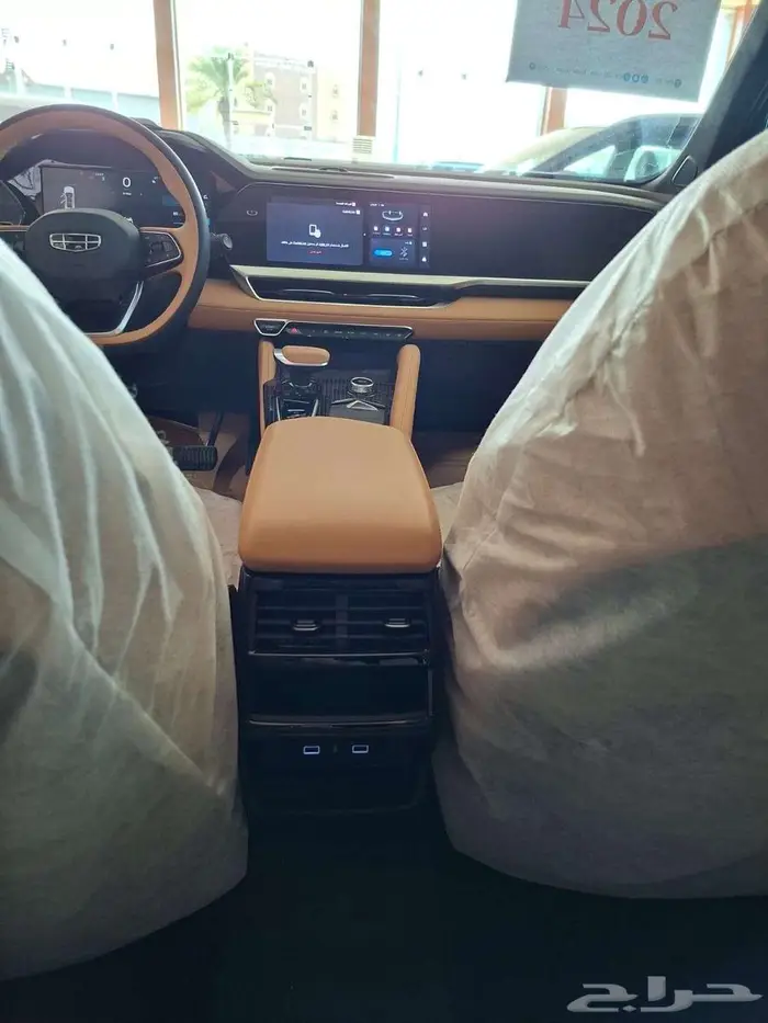 جيلي مونجارو نص فل 2024 7