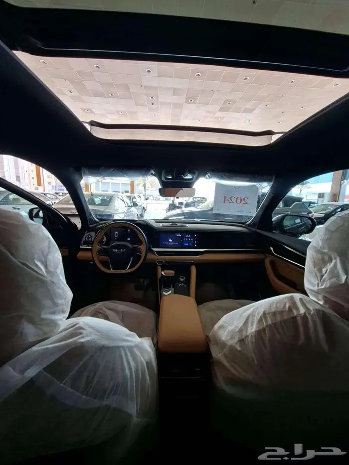 جيلي مونجارو نص فل 2024 8