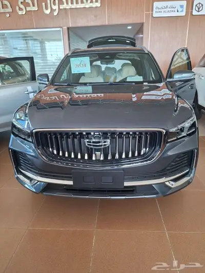 جيلي مونجارو نص فل 2024 index