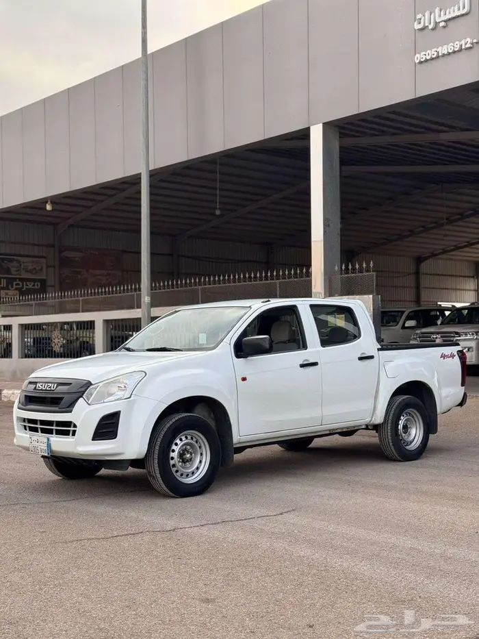 ايسوزو غمارتين 2019 دبل 0