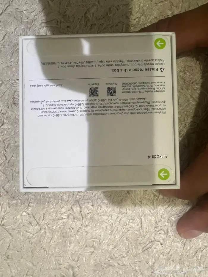 سماعه ابل 4 بلاتوث 2