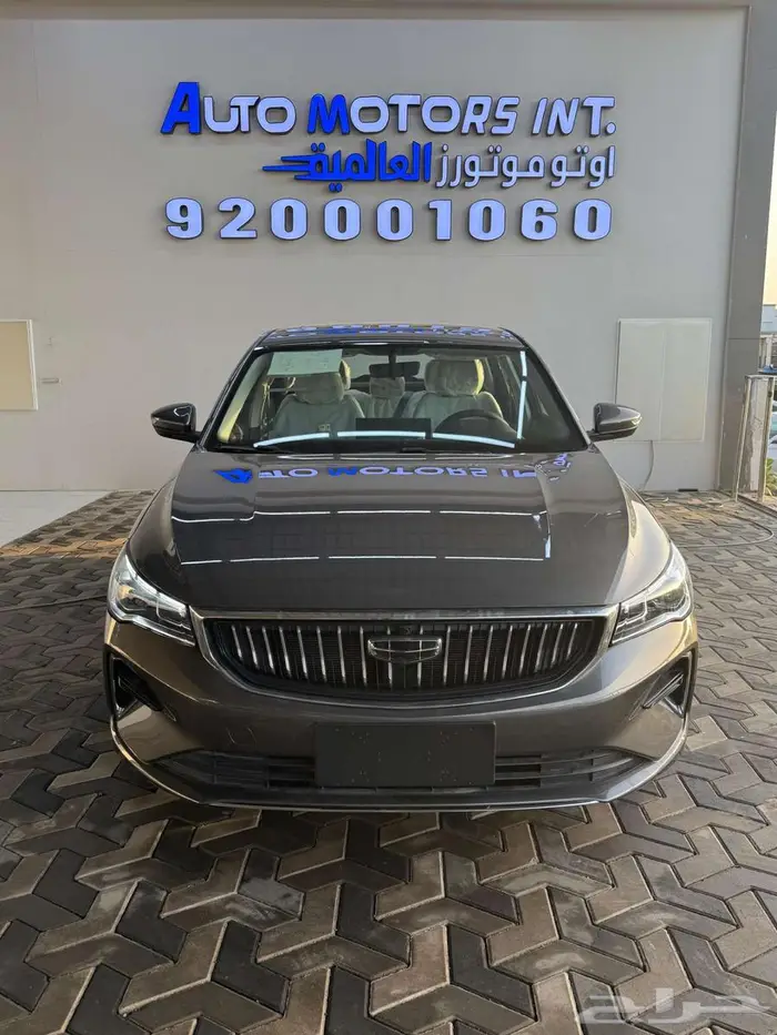 جيلي امجراند فل كامل موديل 2025 جير اتوماتيك عرض خاص 0