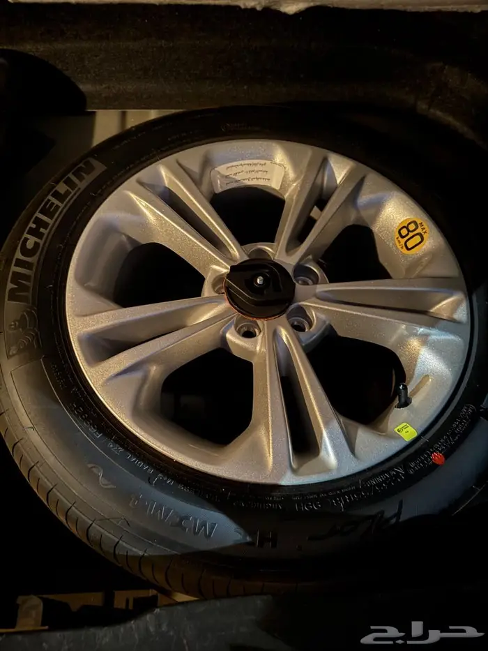 فود تورس 2019 11