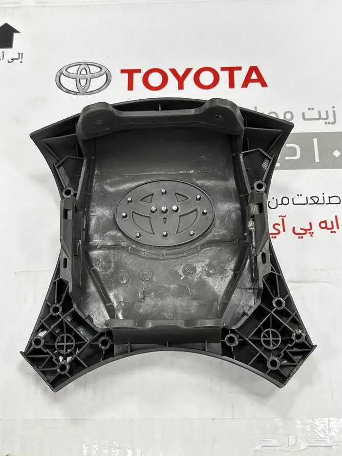 غطا ارباق كامري   اوريون 2007-2011 1