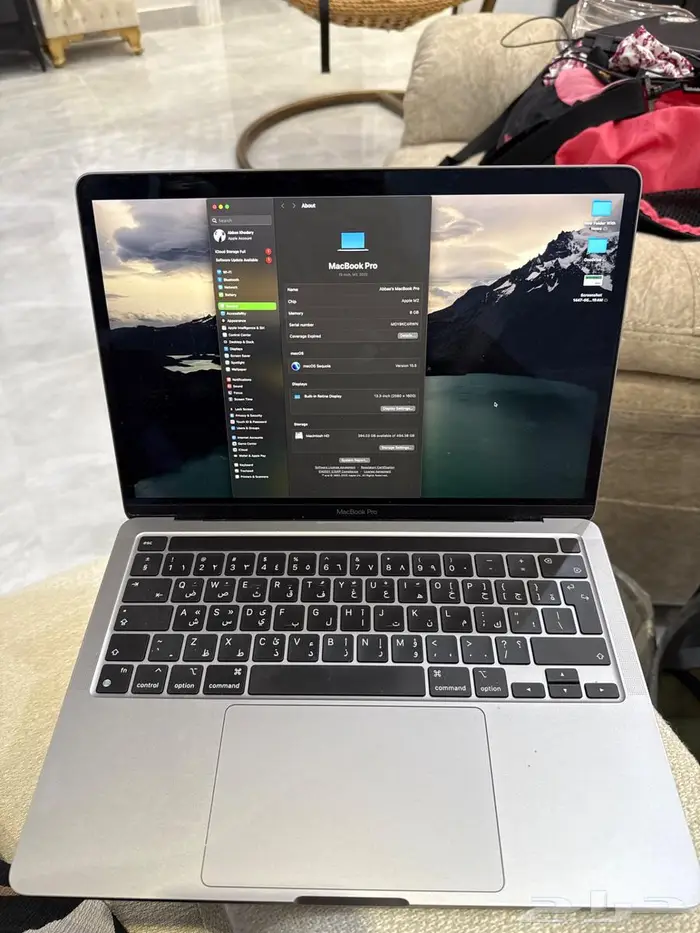 ماك بوك برو 2022 0