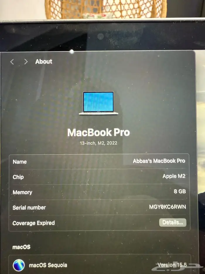 ماك بوك برو 2022 3
