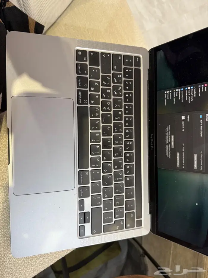 ماك بوك برو 2022 4