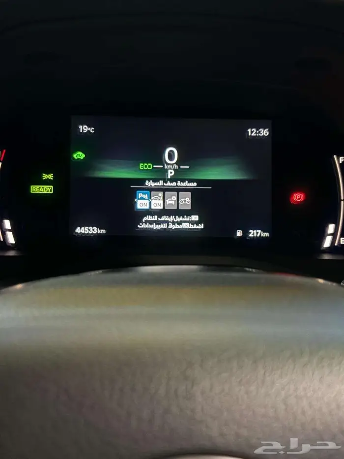 تويوتا كامري LE هايبرد بانوراما 2025 سعودي لون تيتانيوم 11