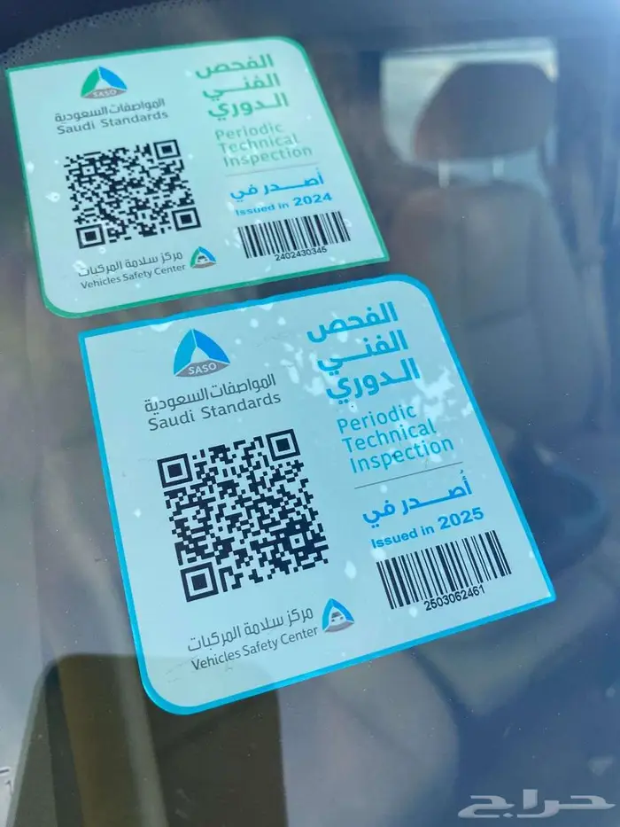 تاهو 2013(دبل قصير ) نظيف ممشئ قليل 16