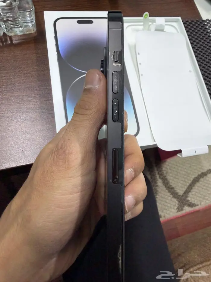 جوال ايفون 14 برو ماكس 2