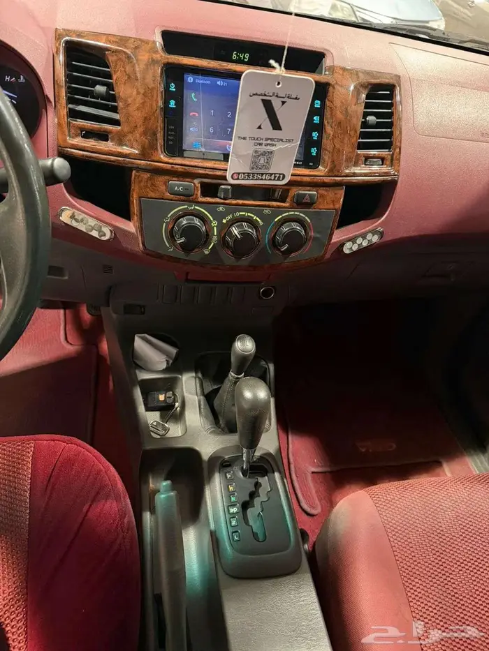 تويوتا هايلوكس 2013 9