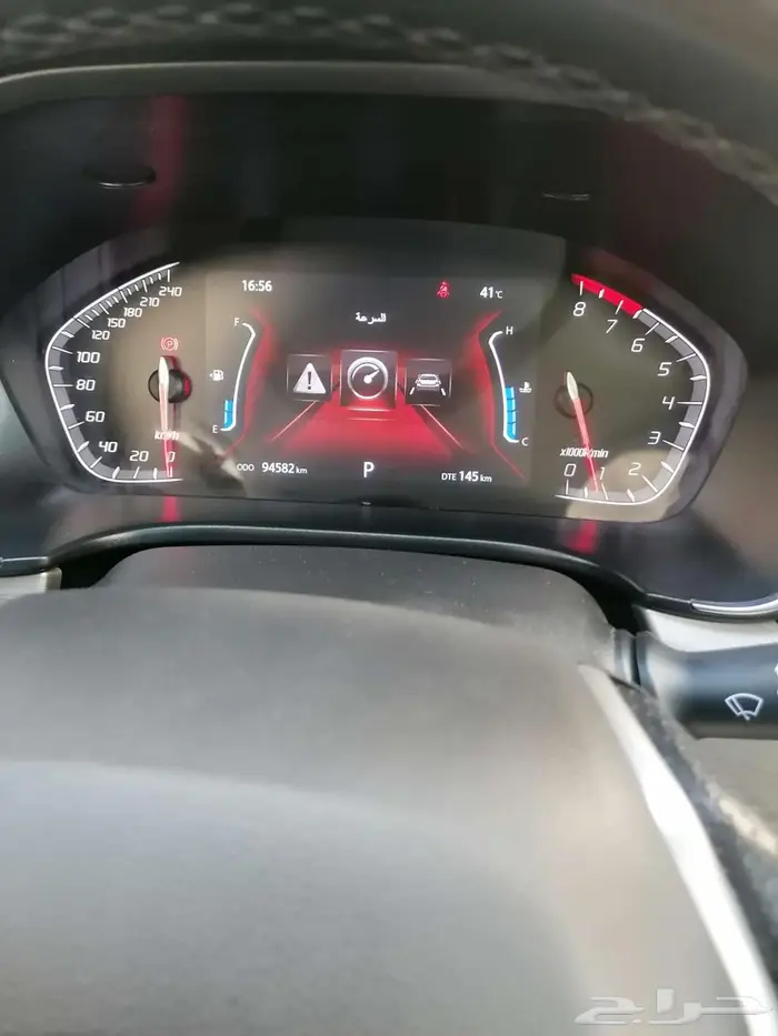 شانجان 2020 Cs75 0