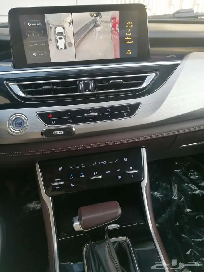 شانجان 2020 Cs75 10