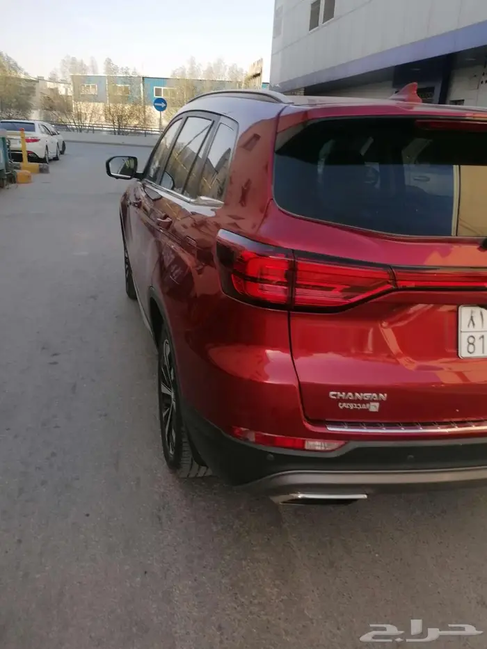 شانجان 2020 Cs75 15