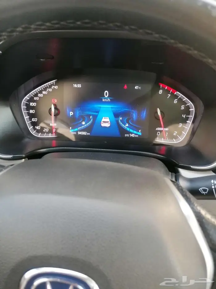 شانجان 2020 Cs75 14