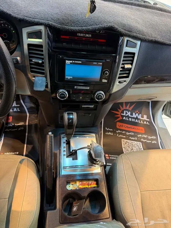 متسوبيشي باجيرو 2016 فل كامل المكينه 3500 15