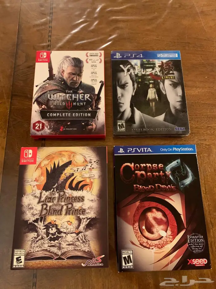 العاب نسخ خاصة Vita Switch PS4 0