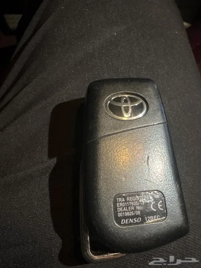 مفتاح كامري 2017 0