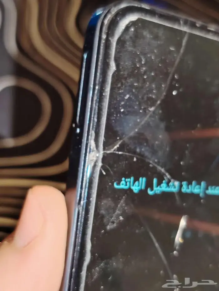 جوال realme c55 1