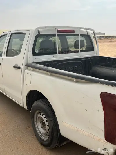 ديماكس 2013 index