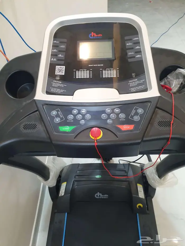 جهاز مشي وجري الفالح 10