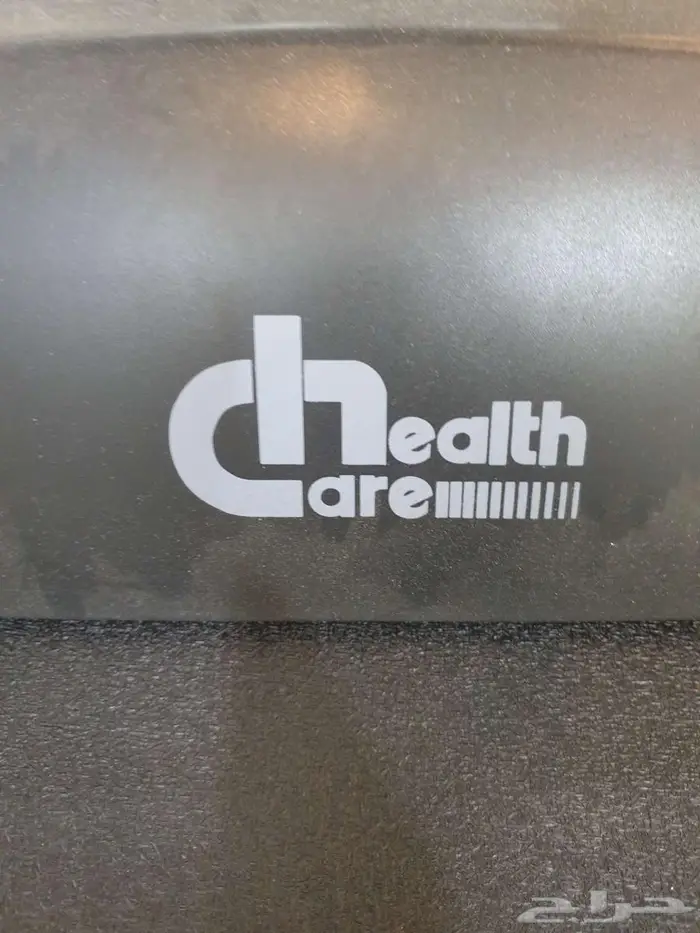 جهاز مشي وجري الفالح 7