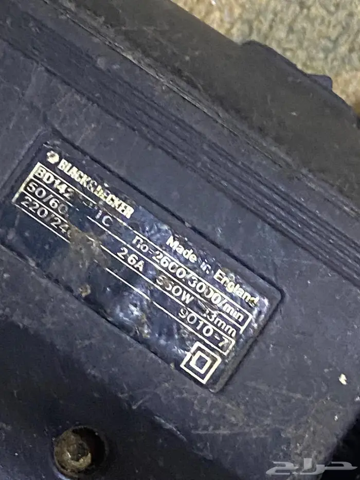 منفاخ وشنيورين للبيع العاجل 5