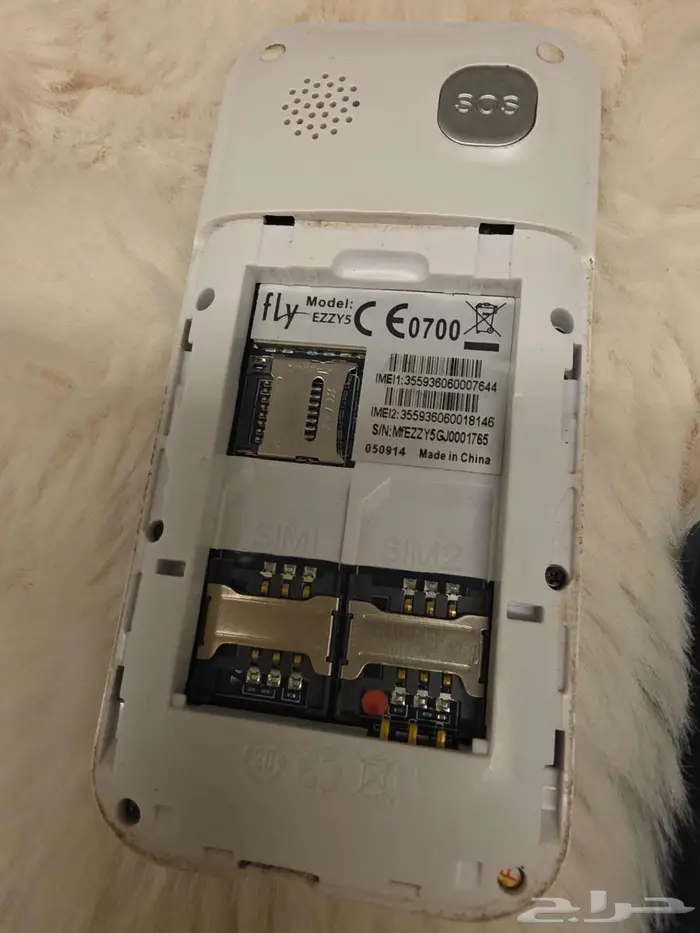 للبيع جوالات نوكيا مستعجل 10