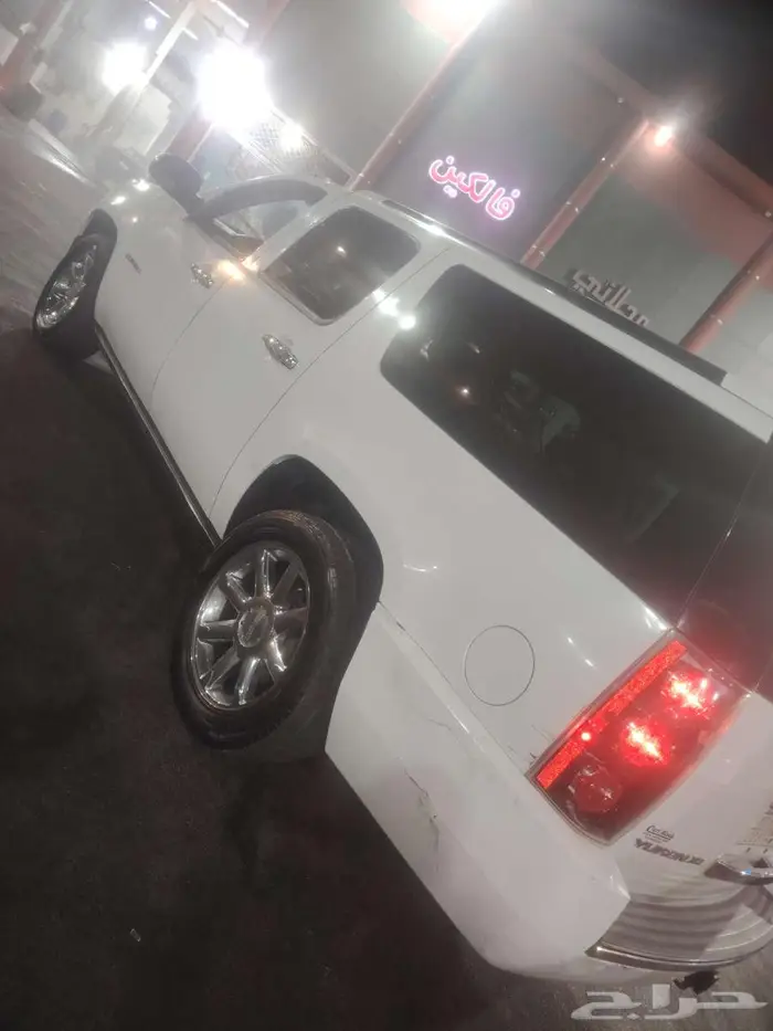 جمس 2007 فل كامل 2