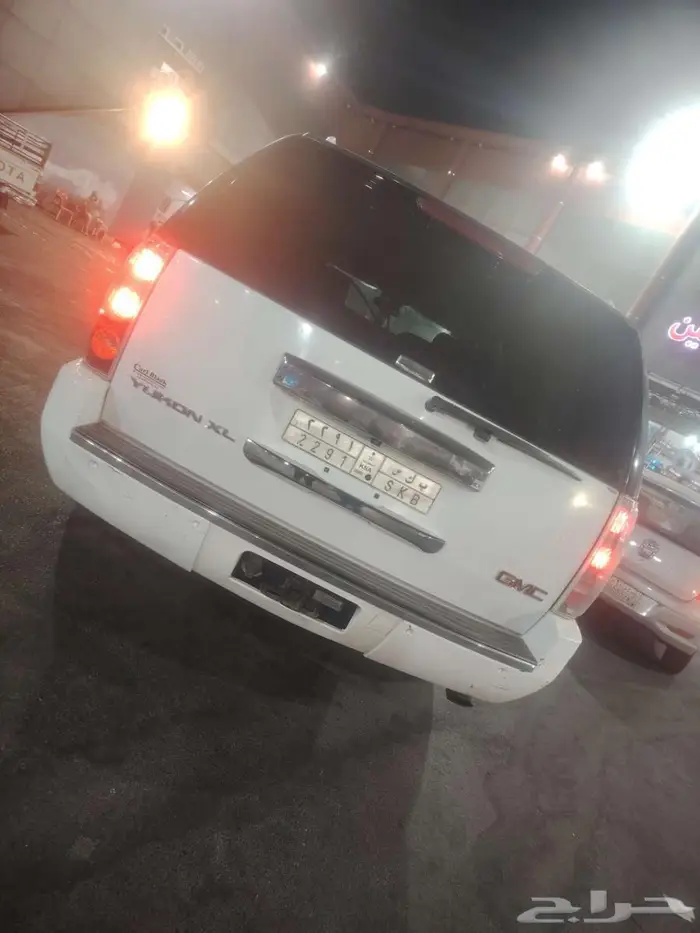 جمس 2007 فل كامل 4