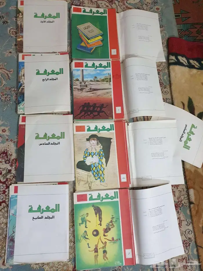 مجلات قديمة جدآ 1